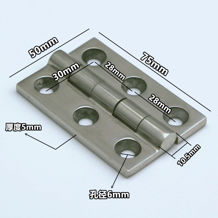 定做 加厚304不锈钢重型合页铰链 配电柜箱铰链 工业合页承重40 50 60