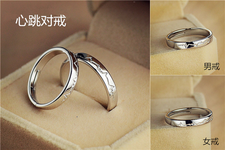 开口对戒日韩学生简约饰品指环男女一对刻字 jimi【价格 图片 品牌
