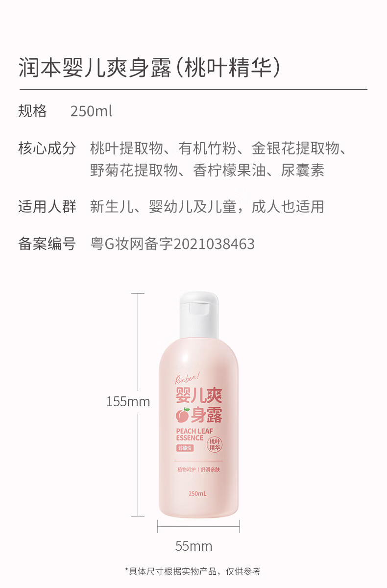 95404be13de62311.jpg