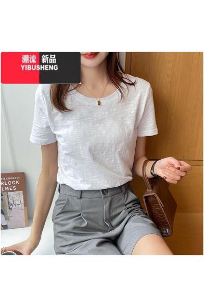 YIBUSHENG竹节棉t恤女短袖2024年新款宽松百搭白色上衣纯色体桖薄款