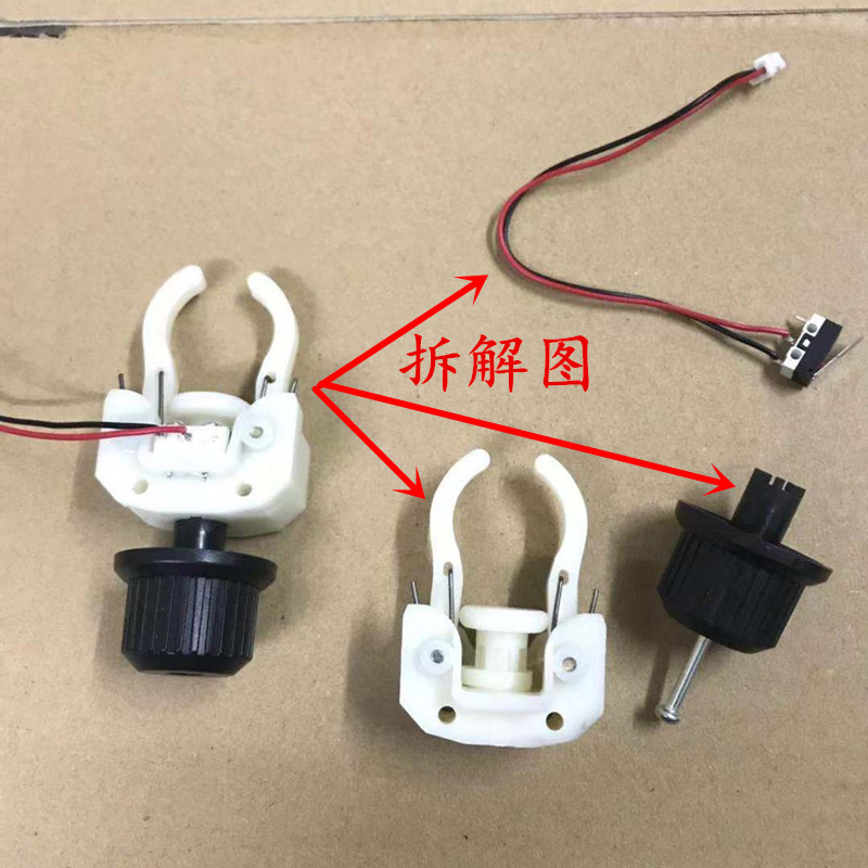 定做激光水平仪旋钮开关十字口配件标线仪旋钮维修螺丝水平仪弯勾