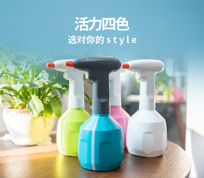 84消毒电动喷壶1洒水壶浇水壶自动浇花洗车清洁充电喷水壶三维工匠