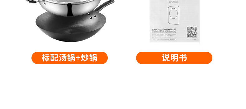 F3详情页_50.jpg