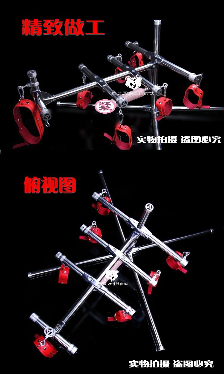 苏宁好货sm用k9束缚驷马训练器女奴刑具道具不锈钢手铐拘束架男女狗奴