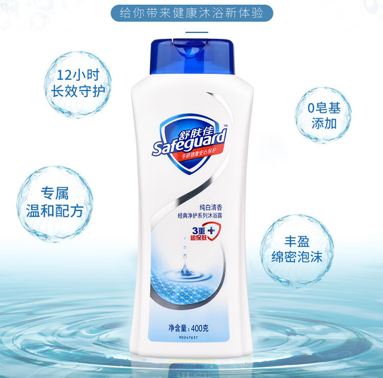 详情页_09.jpg