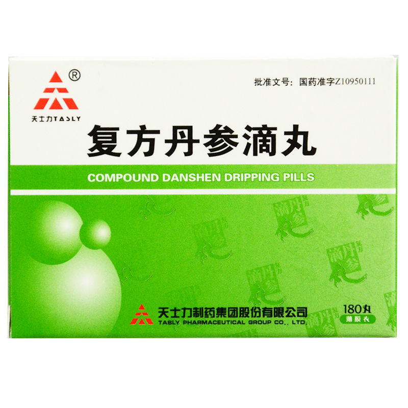 tasly/天士力 复方丹参滴丸27mg*180丸*1瓶/盒