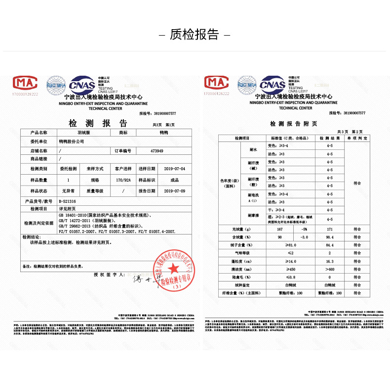 清仓价299鸭鸭90鸭绒女士防风连帽大口袋羽绒服中长款韩版时尚加厚