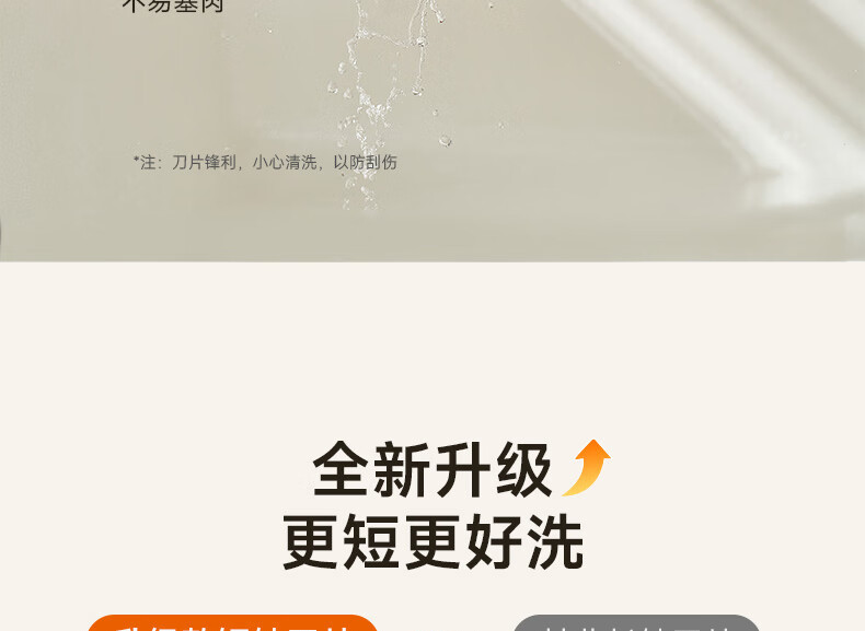 2181详情页_17.jpg