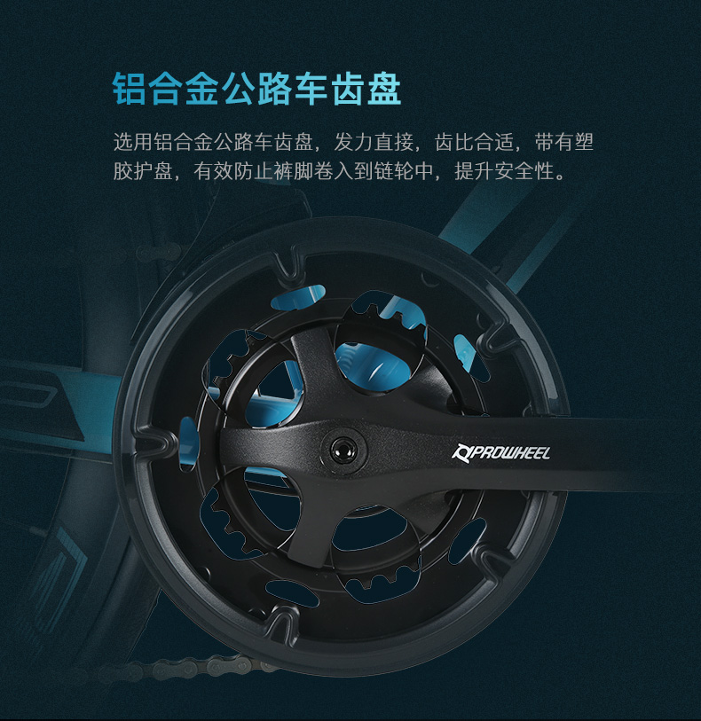 喜德盛公路车rc300公路自行车禧玛诺14速变速v刹成人弯把公路赛车