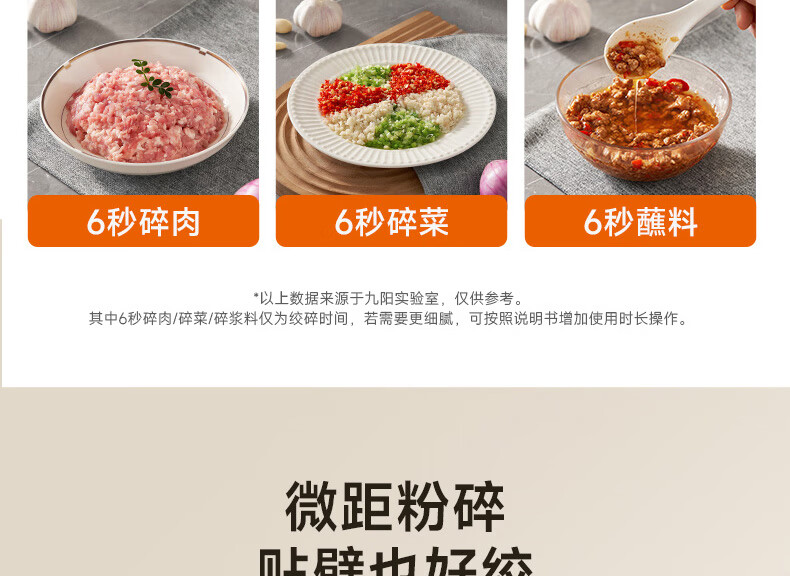 2181详情页_10.jpg
