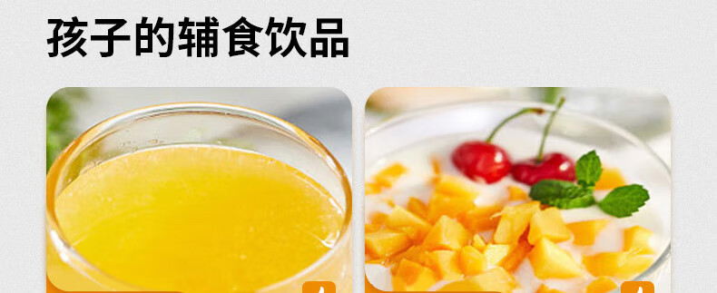 破壁机P155详情页2_02.jpg