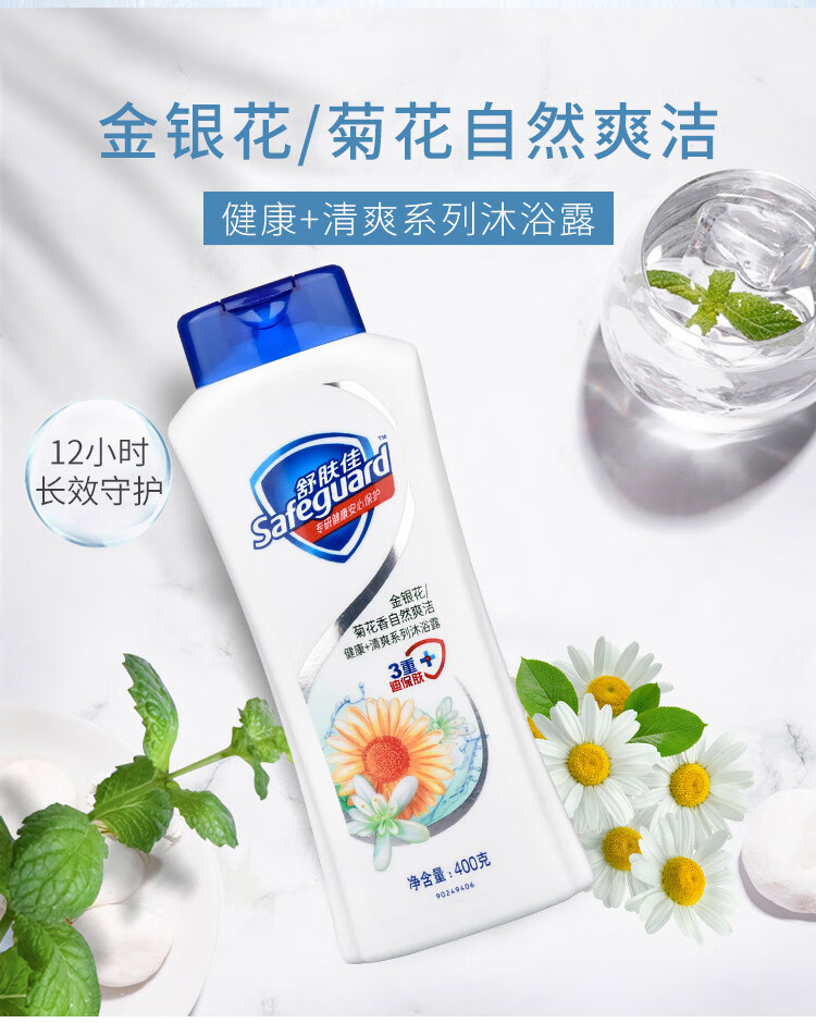详情页_11.jpg