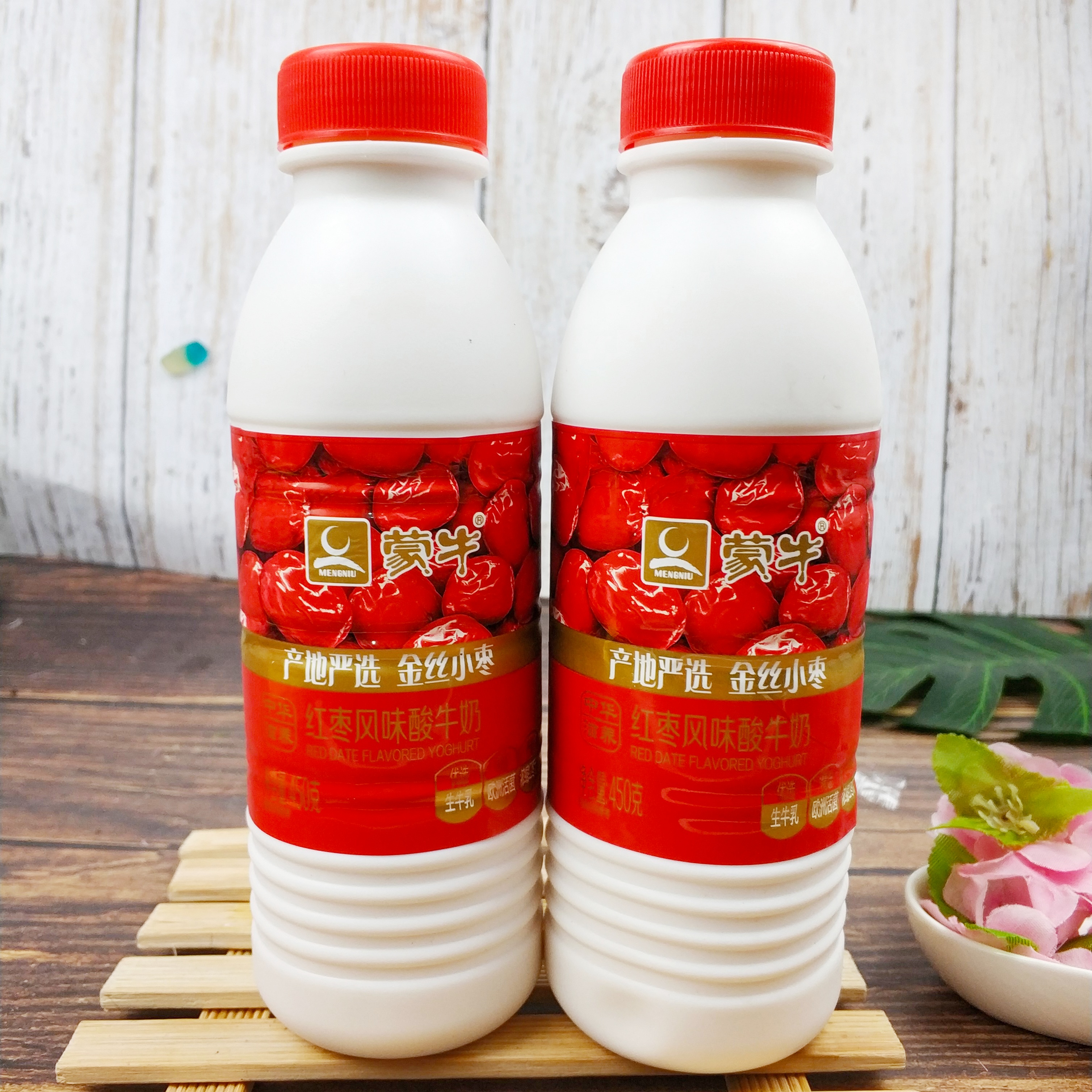 蒙牛酸奶风味酸奶450g发酵乳原味酸奶红枣酸奶瓶装酸奶 原味5瓶(泡沫