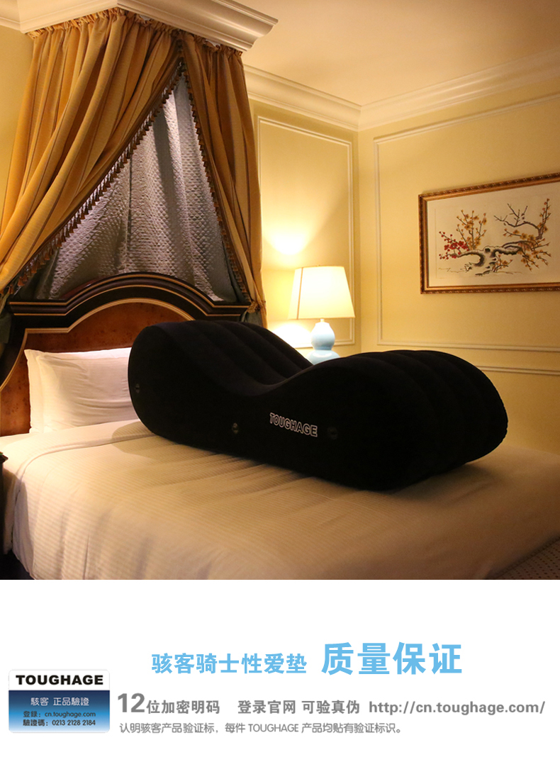 情趣夫妻爱爱合欢捆绑式s沙发垫充气床上性爱用具女用多功能椅子 套餐