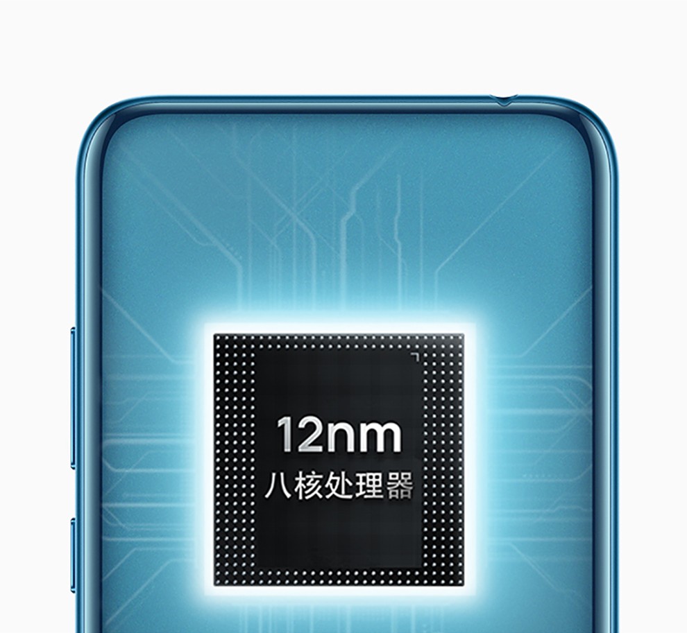 华为(huawei)手机mrd-al00 华为(huawei)华为畅享9e 3gb 64gb 全网通