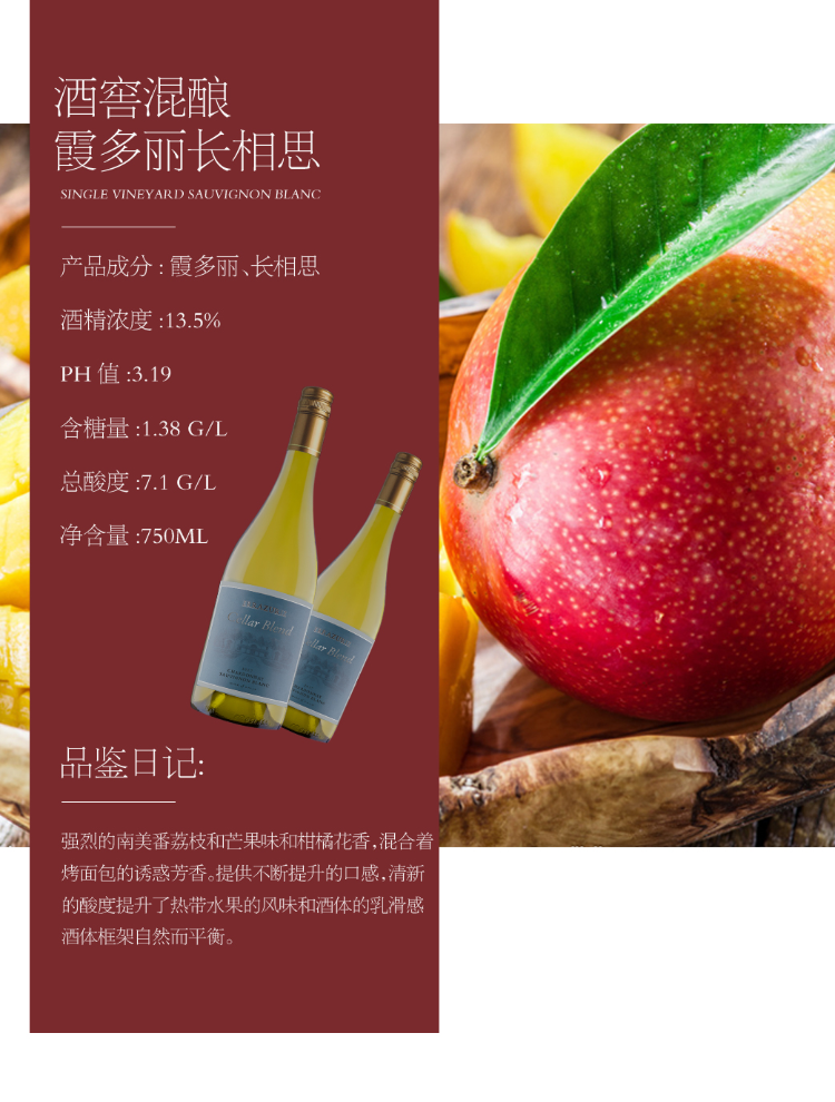 2件5折智利原瓶进口伊拉苏酒窖混酿赤霞珠梅洛干红葡萄酒6支整箱装