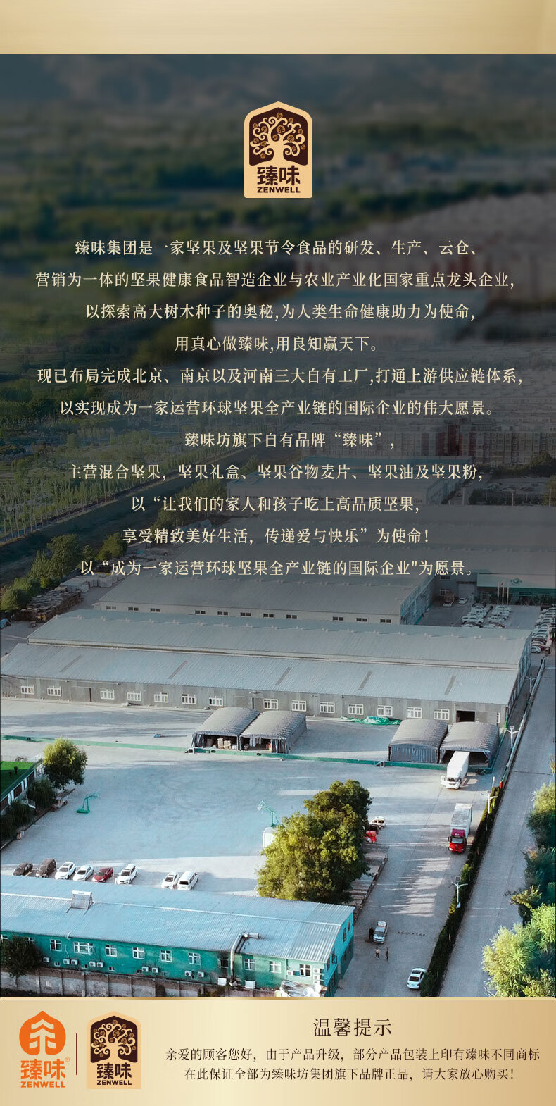 c20304ef181e5949.jpg
