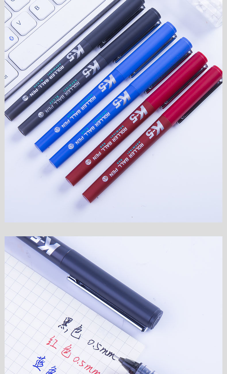 晨光水笔优品k5彩色直液式中性笔可换墨胆墨囊黑色考试签字走珠笔配套