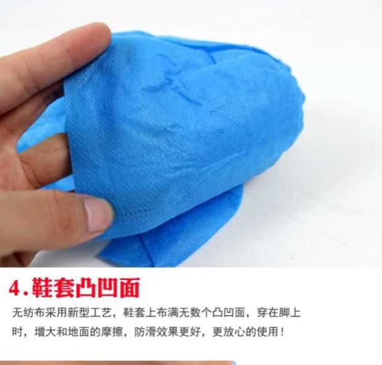 三维工匠上电脑课鞋套小学生微机计算机房用布质儿童套脚袋一次性室内