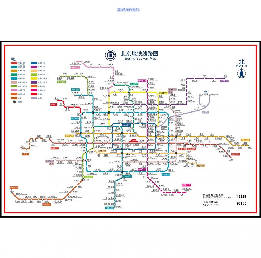 北京地铁图2019年,北京地铁图2020年 定做 超赞2019版北京地铁路线图北京线路图交通铁轨图海报大挂图挂画