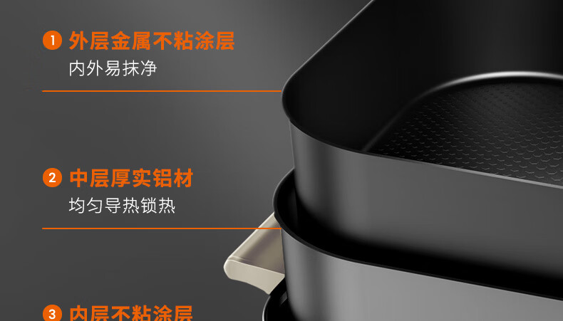 G678详情页_40.jpg