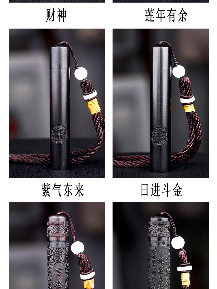 依帝魅创意礼品打火机黑檀木电热丝usb充电打火机个性复古火折子吹一
