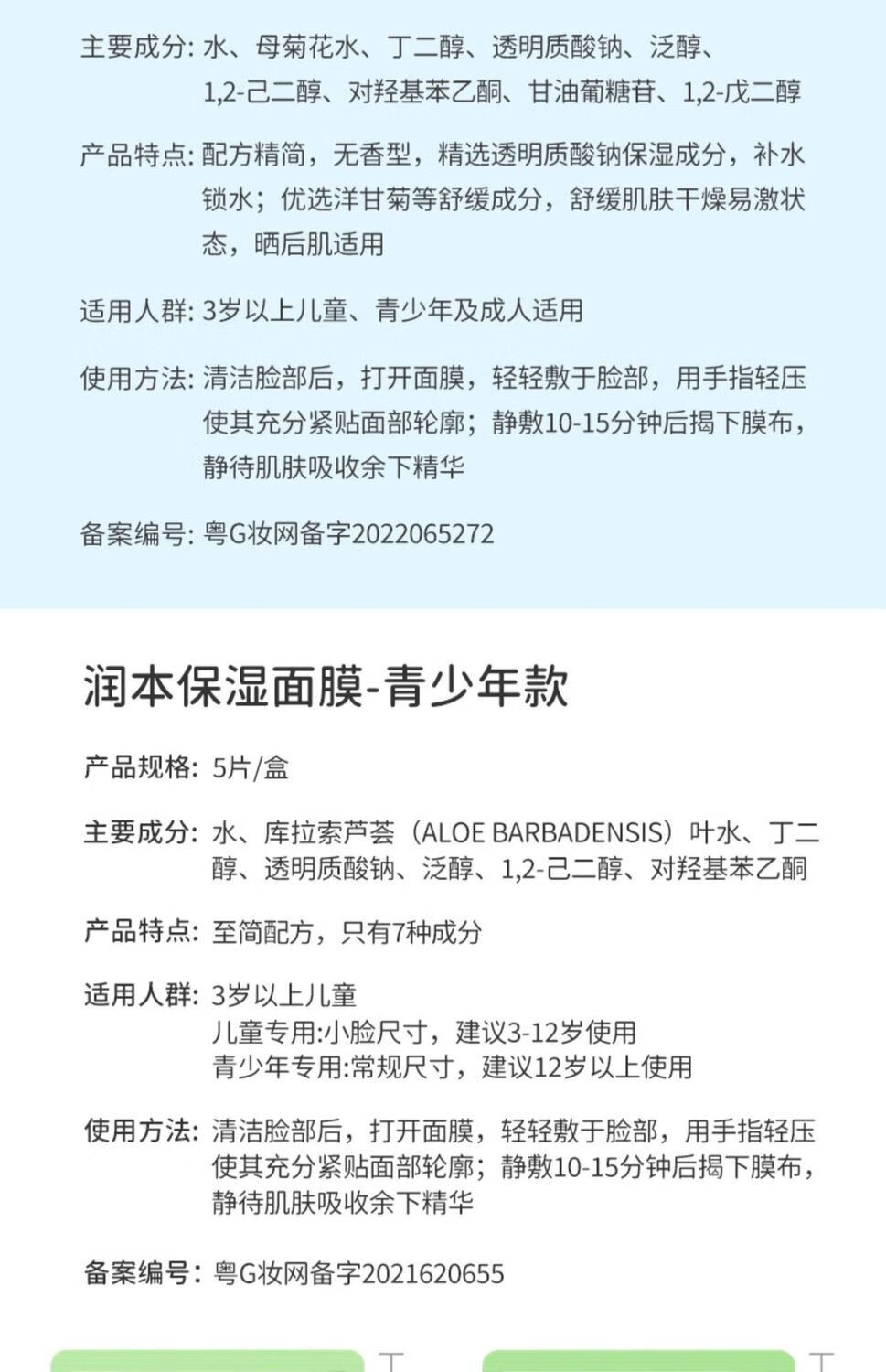 bffc25bef990ebdf.jpg