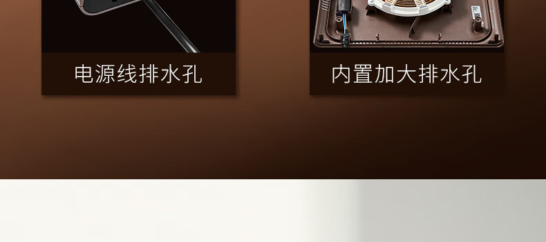 F3详情页_36.jpg