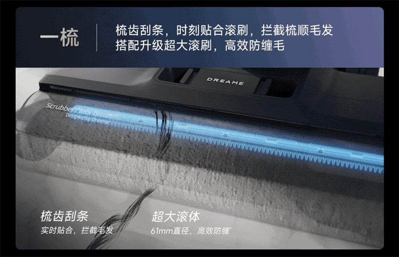h20pro旋锋版-上_08-1.gif