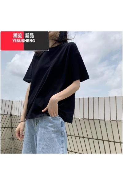 YIBUSHENG季纯黑色t恤女棉质短袖半袖宽松韩版百搭上衣纯色大码学生ins潮