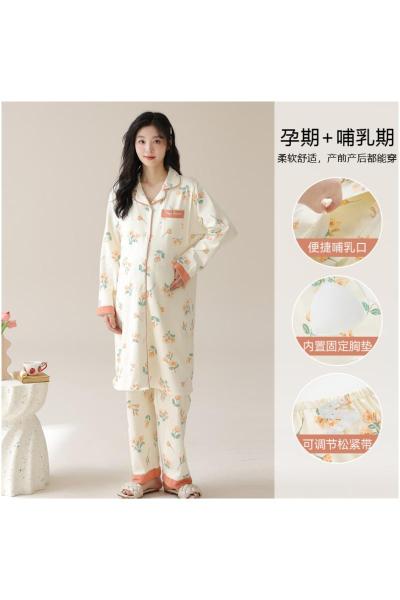月子服睡衣女春秋季带胸垫纯棉怀孕哺乳期产后长款睡裙夏天待产裙