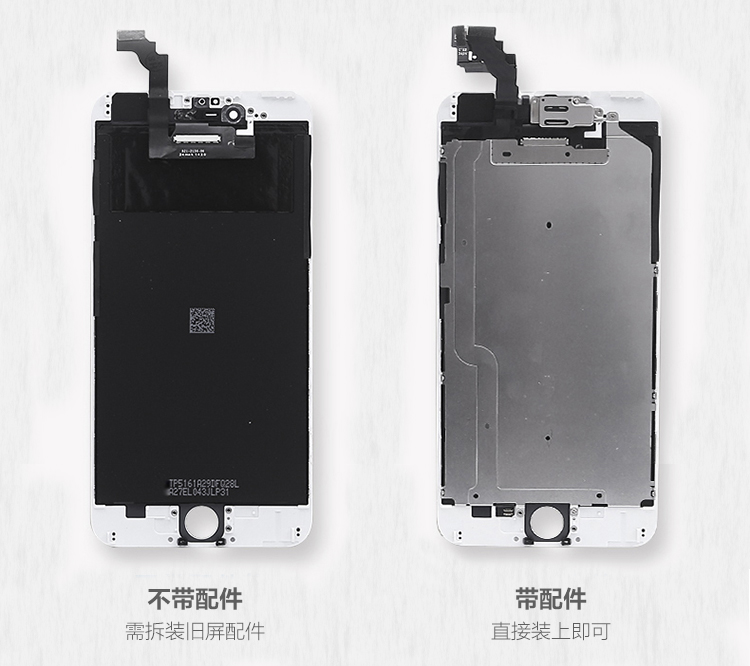 苹果5s屏多大尺寸_苹果5s尺寸多大_苹果5s多大屏幕尺寸