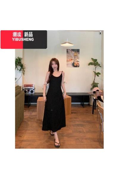 YIBUSHENG大码女装季新款胖mm法式复古气质高级感吊带裙子收腰显瘦连衣裙