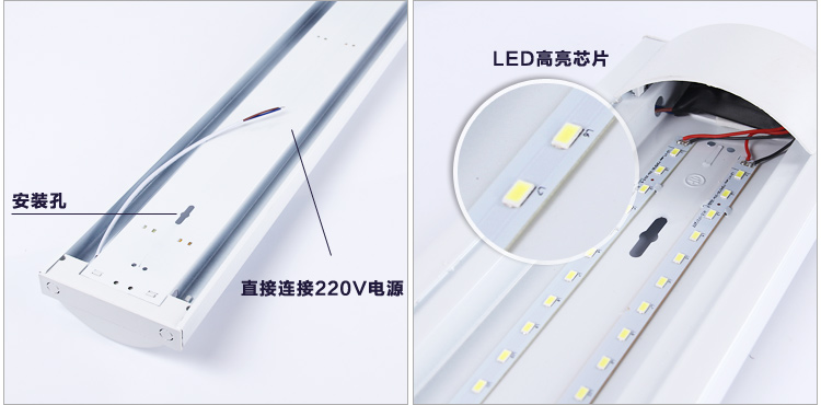 定做led一体化防尘三防灯 t8led灯架双管防水40w日光灯全套带罩长条灯