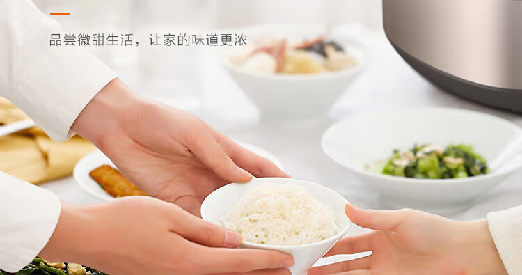 电饭煲F-50FZ810详情页_22.jpg