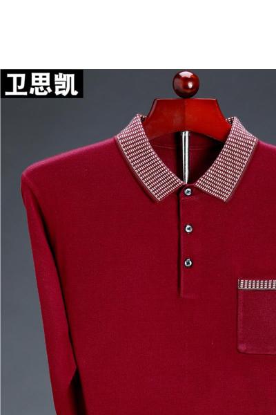 SUNTEK春秋季长袖T恤男士中老年爸爸本命年红色大码体恤中年有口袋上衣夹克