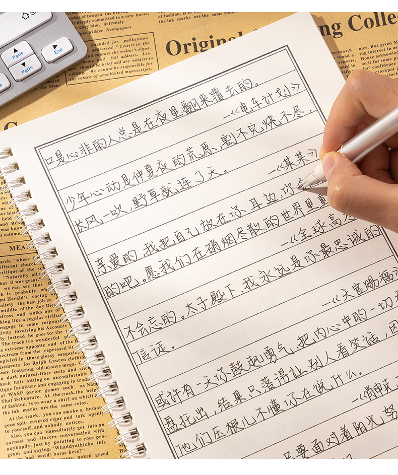 字体练字帖大学生女生速成成人钢笔字漂亮临摹描红楷书练字本成年奶酪