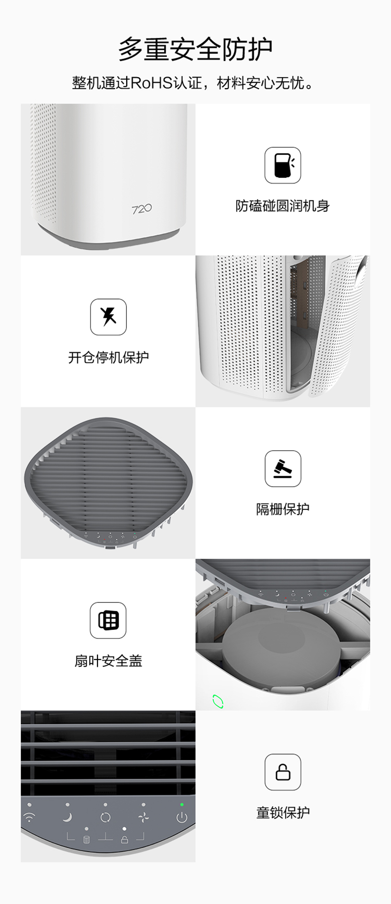 超级新品 华为空气净化器huawei hilink720 c400全效家用除甲醛雾霾