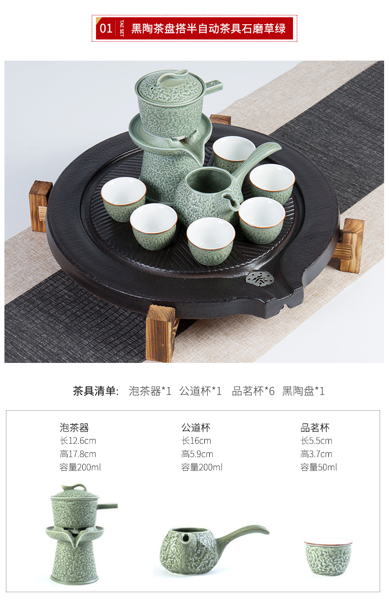 三维工匠茶具套装茶杯家用懒人客厅现代简约陶瓷功夫茶日式泡茶壶茶盘