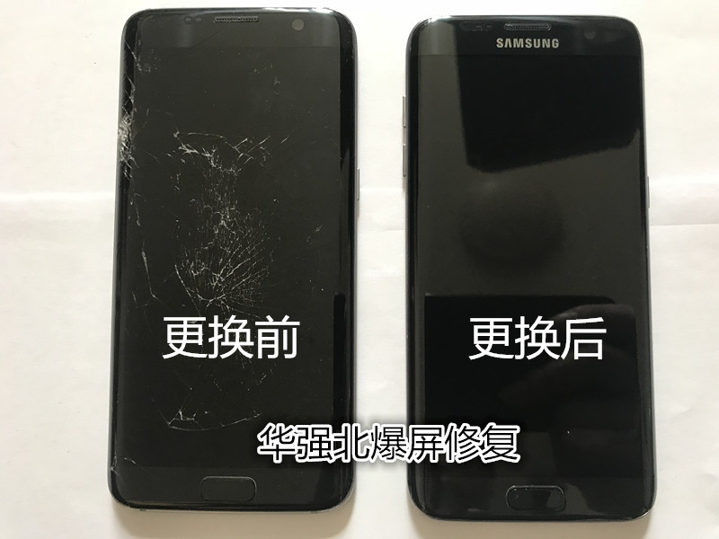 三星s8换外屏玻璃s9手机碎屏s7edge屏幕s6曲屏note8总成维修s7edge