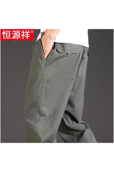 恒源祥春季工装裤男士纯棉休闲裤春秋款耐磨中年大码宽松直筒裤子