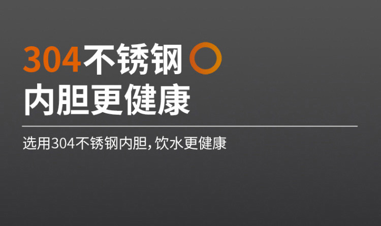 电热水瓶详情页_21.jpg