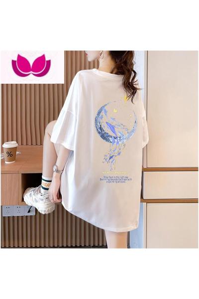 七斓夏季中长款粉色短袖t恤女2023新款大码女装宽松韩版显瘦上衣