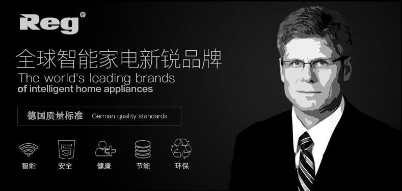 reg雷哲集成热水器即热式电热水器一体式家用洗澡速热淋浴屏q3不带盘