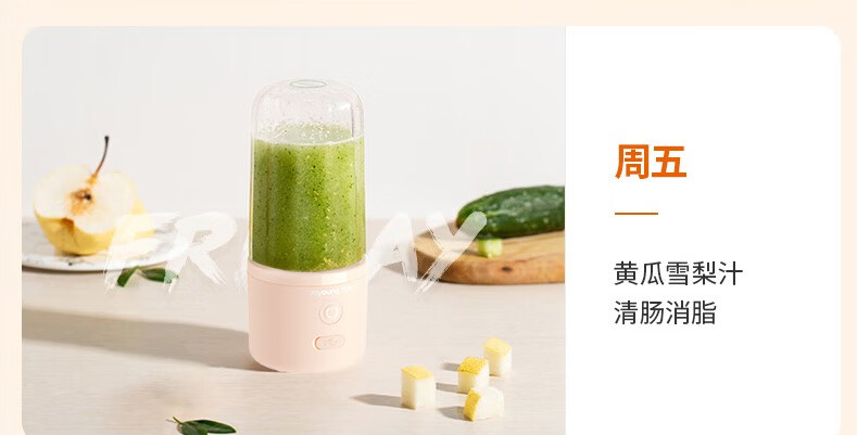 详情页_19.jpg