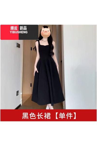 YIBUSHENG微胖梨形身材穿搭2024新款法式黑色吊带连衣裙小个子女短裙套装