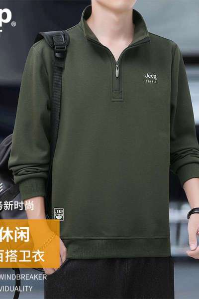 JEEP SPIRIT吉普男装卫衣男半拉链立领高领长袖男宽松春装上衣