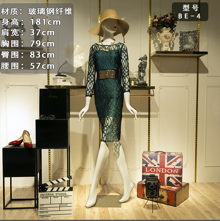 画尚halsanr服装店展示模特道具女全身假人体女装店橱窗婚纱摄影模特