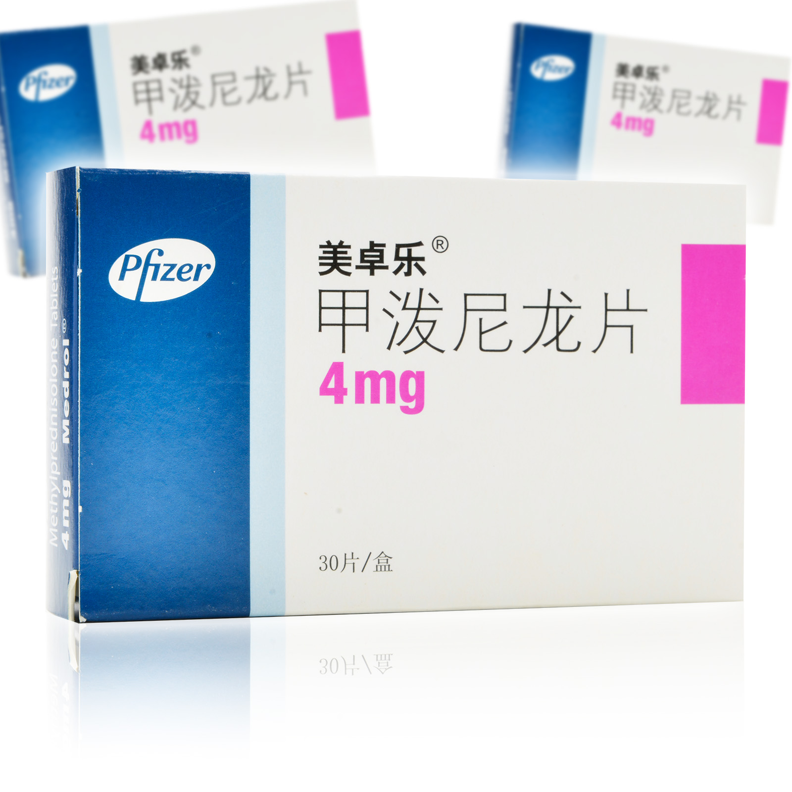 美卓乐风湿关节病 美卓乐/medrol 甲泼尼龙片 4mg*30片/盒【价格 图片