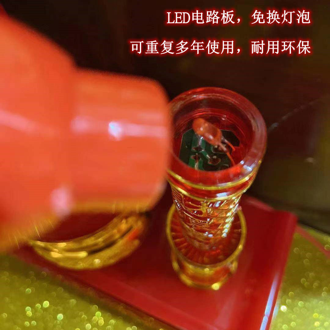 免换灯泡 led富贵烛台插电式电香炉蜡烛财神灯供佛拜神观音供灯 大号